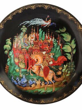 1988 Palekh Ruslan & Ludmila Collector Plate Gleb Lyubimov Soviet Russian Bradex